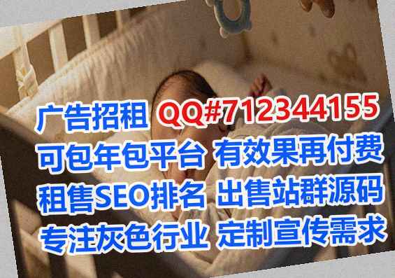 襄州试管婴儿纸业工作室